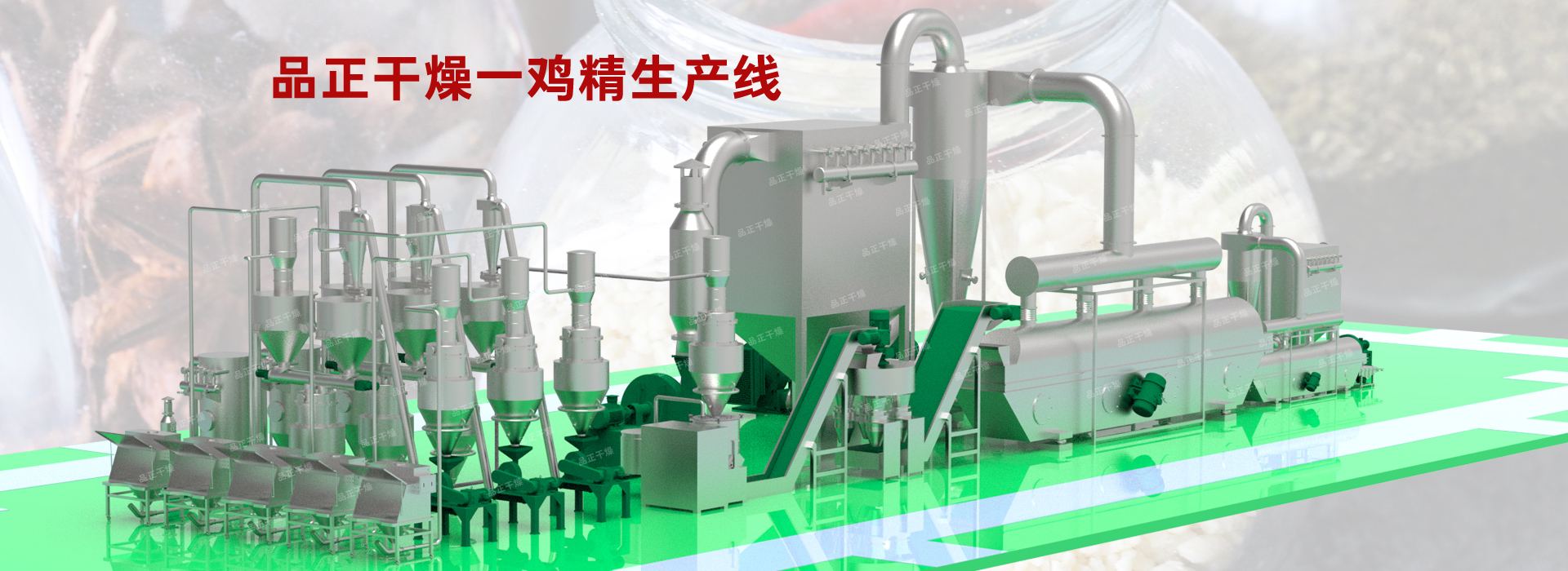 一對(duì)一設(shè)計(jì)輸送方案